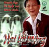 HaiLoiMong.jpg (25101 バイト)