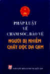 PhapLuatDocDaCam.jpg (14859 バイト)