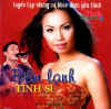 TinhXanh4.jpg (24630 バイト)