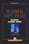 TuDienViet-Phap.jpg (13522 バイト)