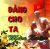 VCDDangChoTa.jpg (25794 バイト)