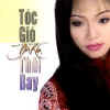 YenKhoa.JPG (8104 バイト)